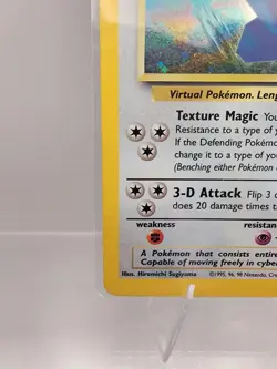 Cool Porygon 15/53 Vintage 1999 Wotc Black Star Promo Holo MP/HP - Image 5