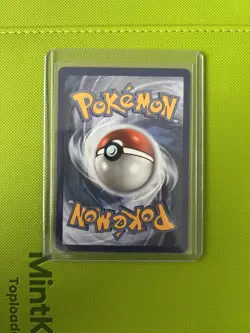 Popplio Rowlet Litten MEP 043 044 045 Pokemon 30th Anniversary First Partner NM - Image 3