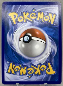 Popplio Rowlet Litten MEP 043 044 045 Pokemon 30th Anniversary First Partner - Image 3