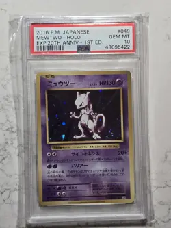 2016 POKEMON JAPANESE EXPANSION 20TH ANNIVERSARY MEWTWO HOLO 1ST EDITION PSA 10 - Image 1