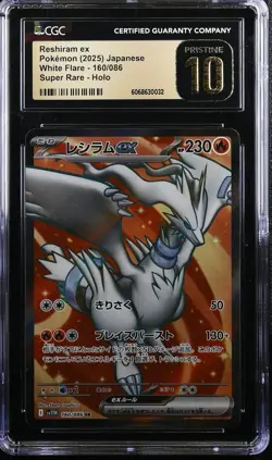 CGC 10 PRISTINE JAPANESE POKEMON 2025 Reshiram Ex 160/086 White SV11W - Image 1