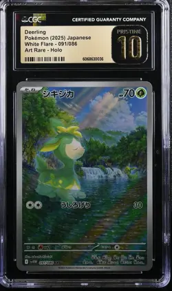 CGC 10 PRISTINE JAPANESE POKEMON 2025 Deerl 091/086 Scarlet & Violet White SV11W - Image 1