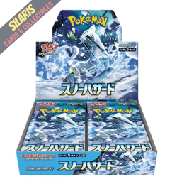 Japanese Snow Hazard Booster Box sv2P SEALED 30 Packs Pokemon TCG 4521329346229 - Image 1