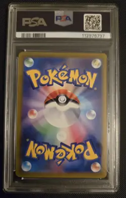 2022 Pokemon JPN SWSH VStar Universe Dunsparce Full Art 198 PSA 10 - Image 3