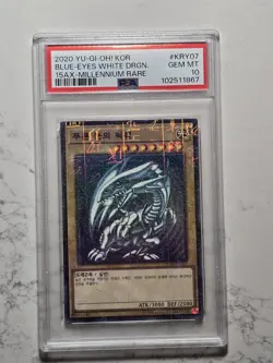 YuGiOh! "Blue-Eyes White Dragon" - PSA 10 GEM MINT - MILLENNIUM RARE! - Image 1