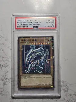 YuGiOh! "Blue-Eyes White Dragon" - PSA 10 GEM MINT - MILLENNIUM RARE! - Image 3