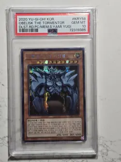 Yugioh Korean Obelisk The Tormentor PSA 10 15AX-KRY58 GEM MINT - Image 1