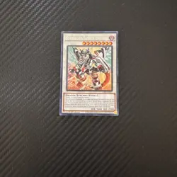 Yugioh Borreload Savage Dragon RA01-EN033 Secret Rare 1st Edition NM - Image 2