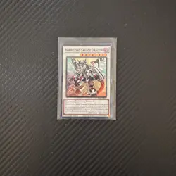 Yugioh x3 Borreload Savage Dragon RA01-EN033 Super Rare 1st Edition NM - Image 1