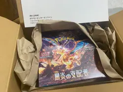 Pokemon Card Booster Box Ruler of the Black Flame sv3 Scarlet & Violet Japanese 4521329331386 - Image 1