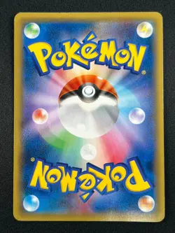 [NM] M Gengar EX Pokemon Card Japanese 079/XY-P Pokemon Center Promo BK16 - Image 3