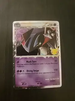 Dragapult (Prime) SWSH132 SWSH: Sword & Shield Promo Cards Holo - Image 1
