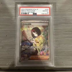 Erika's Invitation 206/165 SAR SV2a Japanese Pokemon Card PSA 10 - Image 1