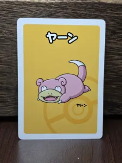 Old Maid Japanese Pokemon Center Red Back 2019 Promo Playing Card - Slowpoke NM - Image 1