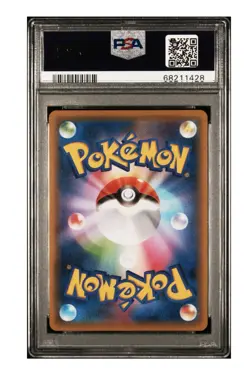 Kanazawa's Pikachu 147/S-P Kanazawa Open Pokemon Card Japanese 2020 PSA 10 - Image 2