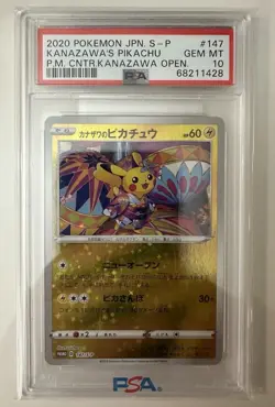 Kanazawa's Pikachu 147/S-P Kanazawa Open Pokemon Card Japanese 2020 PSA 10 - Image 3