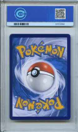 CCIC 9.5 Mint+ 2025 Pokemon Card Chinese Captain Pikachu 0709/09 Gem Pack AR - Image 2