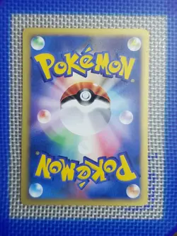 Pryce's Lapras 041/141 Vs-series 1st edition 2001 Japanese Pokemon Card T75 - Image 3