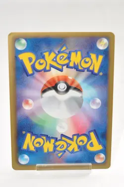 Pokemon card Mew EX 022/050 R BW5 1st Edition Holo Dragon Blast 2012 Japanese - Image 4