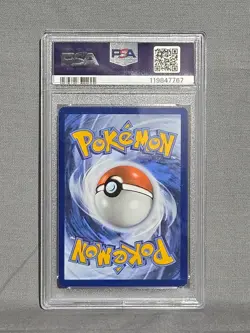 2025 Pokemon Umbreon EX Surprise Box Exclusive Card PSA 9 Mint - Image 2