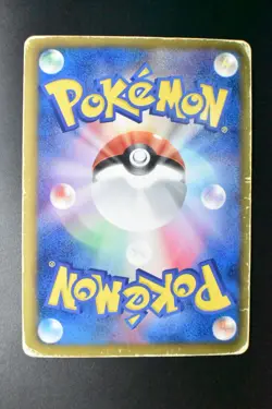 Cheren 063/059 Freeze Bolt 2012 SR 1st Edition Full Art Japanese Pokemon Card - Image 5