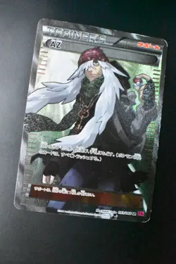 AZ 093/088 Phantom Gate 2014 SR Full Art 1st Edition Holo Japanese Pokemon Card - Image 3