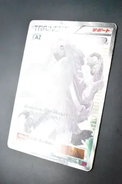 AZ 093/088 Phantom Gate 2014 SR Full Art 1st Edition Holo Japanese Pokemon Card - Image 4