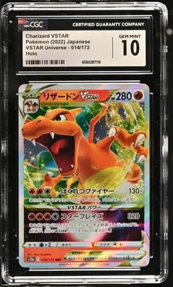 🔥CGC 10 Charizard VSTAR 014/172 S12a: Vstar Universe Holo Pokemon Card Japanses - Image 1