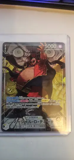 Marshall D Teach L OP16-080 Parallel One Piece Card Game Japanese - Image 1