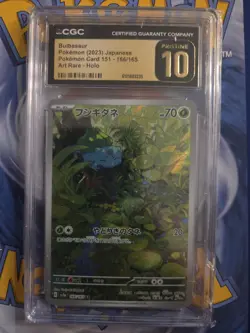 Bulbasaur 166/165 Sv2a: Pokemon Card 151 Holo (Japanese) Pristine 10 - Image 1