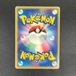 [No Import Duty (US)] Dragonite ex 038/054 Rulers of the Heavens Pokemon Card - Image 2
