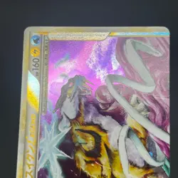 [No Import Duty (US)] Raikou & Suicune Legend 067/080 068/080 Pokemon card - Image 4