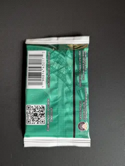 Cataclysm Arcade TCG Kickstarter Early Bird 15 Card Booster Pack SEALED - Image 2