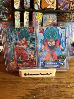 Lot of 2 Super Dragon Ball Heroes McDonald’s Promo Goku Cards - Image 1