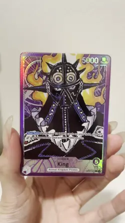 Bandai One Piece CCG King Leader Holo OP01-091 5000 Power Card - Double Sleeved - Image 2