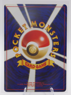 Smeargle No.235 Trainers Magazine Vol.7 Promo Japanese Pokemon Card LP - Image 2
