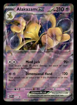 Alakazam ex SVP 050 Holo Scarlet & Violet Promo Pokemon Card - Image 2