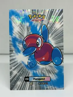 PORYGON 2 - CARD DATABASE ATTACKS 2 - POKEMON - Image 1