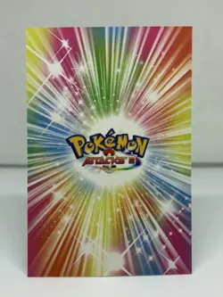 PORYGON 2 - CARD DATABASE ATTACKS 2 - POKEMON - Image 2