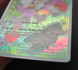 Maushold 226/193 Paldea Evolved FULL ART ILLUSTRATION RARE HOLO Pokemon Card NM - Image 5