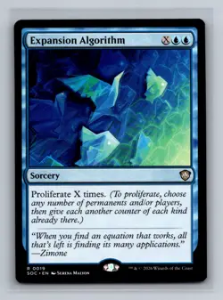 19 Expansion Algorithm NM Commander: Secrets of Strixhaven - Image 1