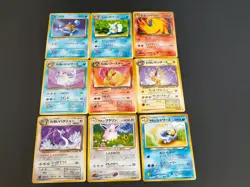 9 pokemon cards Japanese Light Vaporeon 134 Wigglytuff Dark Dragonair lot eb148 - Image 1