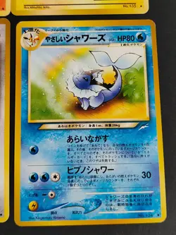 9 pokemon cards Japanese Light Vaporeon 134 Wigglytuff Dark Dragonair lot eb148 - Image 2