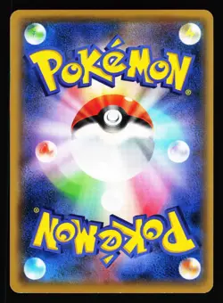 Tangela 001/054 Common Cruel Traitor XY11 2016 Pokemon Japanese Lightly Played - Image 2
