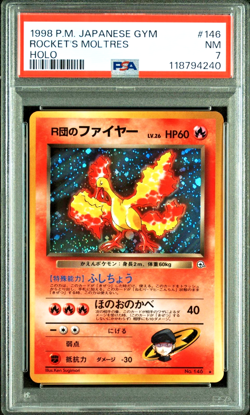 PSA 7 Rocket's Moltres Holo No.146 Gym Old Back Japanese Pokemon 1998 - Image 1