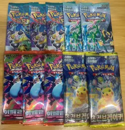 10 Pokemon TCG Booster Packs - Korean Pokemon Assorted Pack Lot - Image 1