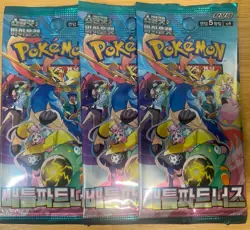 10 Pokemon TCG Booster Packs - Korean Pokemon Assorted Pack Lot - Image 2