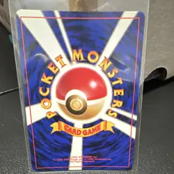 The Pokemon Company Chansey 113 Expansion Pack No Rarity 1996 JP Holo 120 HP - Image 2