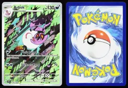 ARBOK 176/162 ILLUSTRATION RARE TEMPORAL FORCES POKEMON NM - Image 3