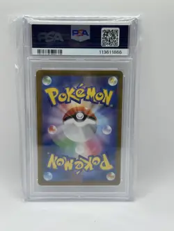 2025 Japanese Pokemon- Full Art Misty's Lapras - sv9a - Art Rare #072 PSA 9 - Image 2